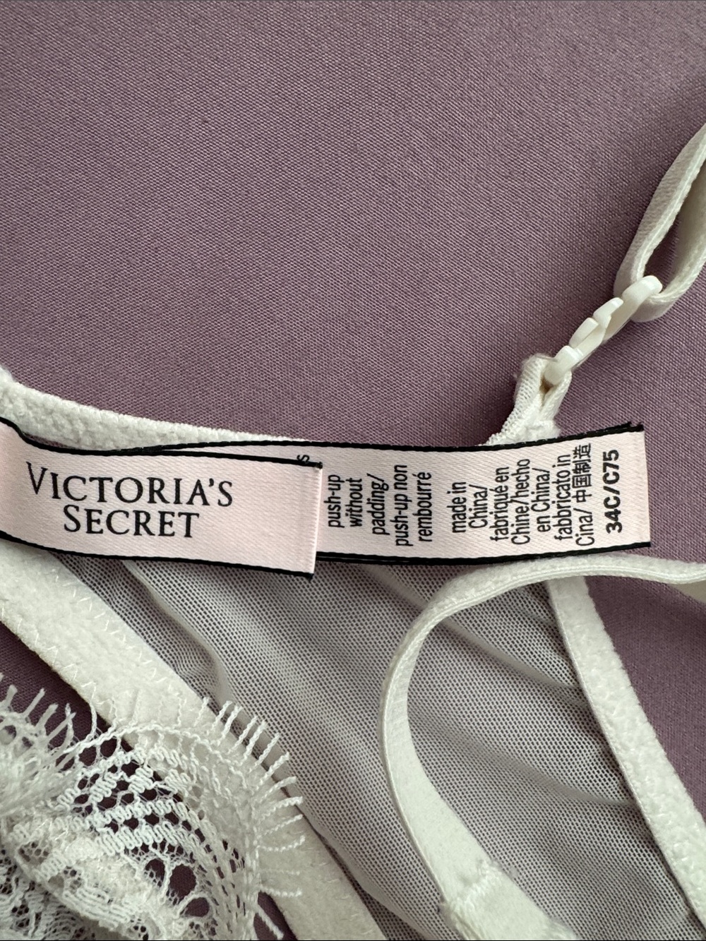 Victoria's Secret Ivory Lace Underwire Bra 34C - Picture 2 of 3